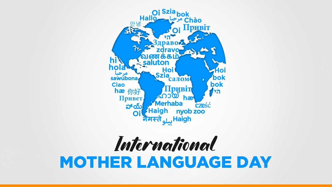 Uniting Through Language: Narayana Schools Embrace International Mother Language Day